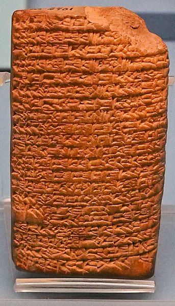 Een oud Sumerisch spijkerschrifttablet dat 's werelds oudste liefdesgedicht bevat, ontdekt in Nippur (Zuid-Irak).
